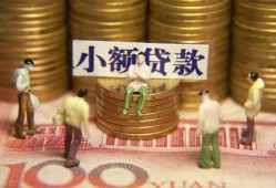 深圳24短借私人-深圳24私人放款联系方式-深圳24民间私人借贷