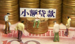 深圳24短借私人-深圳24私人放款联系方式-深圳24民间私人借贷