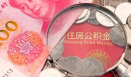 深圳24私借空放先息后本-深圳24小额贷款-深圳24小额贷款贷款