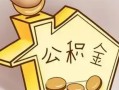 深圳24借款短借-深圳24借钱小贷-深圳24个人信用贷款