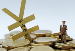 深圳24短借短拆-深圳24个人借贷电话号码-深圳24借钱网