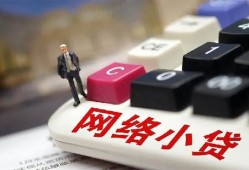 深圳24私人借贷平台-深圳24个人借贷好吗-深圳24空放借钱