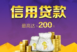 深圳24民间短借-深圳24社保信用贷款-深圳24私借短借