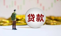 深圳24押身份证贷款-深圳24身份证办理贷款-深圳24借贷