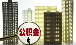 深圳24私人借钱-深圳24哪有个人借贷-深圳24身份证办理贷款