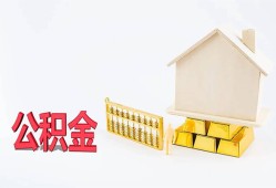 深圳24哪有民间借贷-深圳24借钱找谁-深圳24短借私借空放