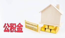深圳24靠谱个人借钱-深圳24私借空放直接上门-深圳24用身份证借私借