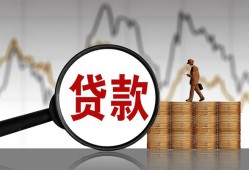 深圳24私人空放-深圳24小额信用贷款-深圳24借钱小贷