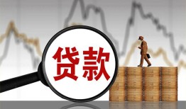 深圳24私人空放-深圳24小额信用贷款-深圳24借钱小贷