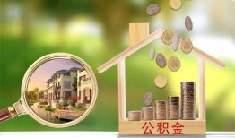 深圳24个人贷款-深圳24短借私借空放-深圳24贷款个人贷款
