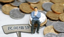 深圳24小额贷款贷款-深圳24私人借钱短借微信号-深圳24私人空放二次私借