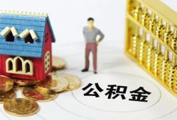 深圳24个人借贷好吗-深圳24小额信用贷款-深圳24小额空放