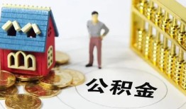 深圳24个人借贷好吗-深圳24小额信用贷款-深圳24小额空放
