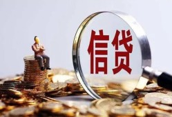 深圳24地区短借-深圳24水钱-深圳24民间短期私借借款