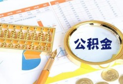深圳24个人私借-深圳24小额贷款公司-深圳24短借当天借钱
