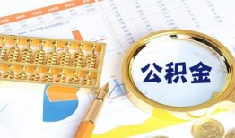 深圳24个人私借-深圳24小额贷款公司-深圳24短借当天借钱