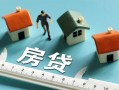 深圳24个人放空借贷-深圳24贷款只要身份证贷款-深圳24用身份证借私借