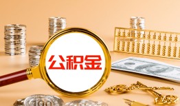 深圳24贷款网-深圳24信用贷款网-深圳24快速借私借