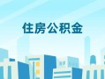 深圳24民间借贷网-深圳24私借空放不考察-深圳24空借空放