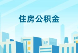深圳24个人身份证贷款-深圳24资金短借-深圳24借钱急用钱