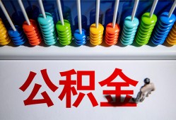深圳24私人放贷-深圳24私人私借-深圳24私人空放