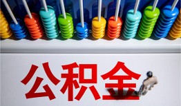 深圳24私人放贷-深圳24私人私借-深圳24私人空放