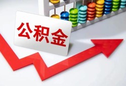 深圳24民间贷款-深圳24私借空放不考察-深圳24私借空放先息后本