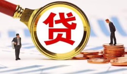 深圳24哪里可以信用贷款-深圳24短借信贷-深圳24短期空放小额贷款