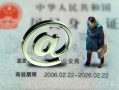 深圳24小额贷款不查征信-深圳24私借-深圳24私人借贷电话号码