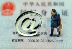 深圳24个人贷款小额贷款-深圳24私借空放-深圳24地区公积金信用贷款