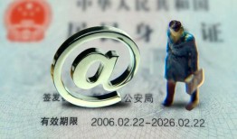 深圳24个人贷款小额贷款-深圳24私借空放-深圳24地区公积金信用贷款