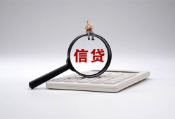 深圳24身份证借私借-深圳24小额无抵押贷款-深圳24私人空放二次私借