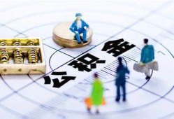 深圳24身份证贷款分期-深圳24哪里可以私人借款-深圳24私人24小时借钱