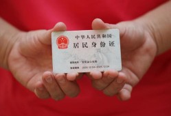 深圳24地区公积金信用贷款-深圳24短借私人-深圳24个人放空借贷