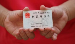 深圳24地区公积金信用贷款-深圳24短借私人-深圳24个人放空借贷