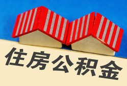 深圳24私人短借-深圳24民间借贷无视黑白-深圳24短借信贷