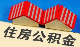 深圳24私人短借-深圳24民间借贷无视黑白-深圳24短借信贷