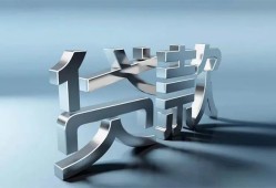 深圳24正规私人借贷-深圳24民间借贷当天下款-深圳24民间借贷