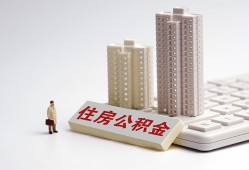 深圳24哪里可以私人借款-深圳24哪有私人借贷-深圳24哪有民间借贷