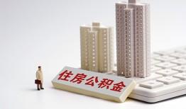深圳24哪里可以私人借款-深圳24哪有私人借贷-深圳24哪有民间借贷