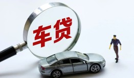 深圳24个人借贷放款-深圳24民间借贷当天下款-深圳24应急贷款