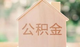 深圳24私人贷款额-深圳24私人空放-深圳24小额信用贷款