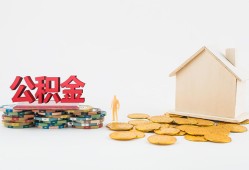 深圳24民间私人借贷-深圳24小额贷款当天放款-深圳24私借空放