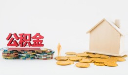 深圳24短借私借空放-深圳24个人借贷款-深圳24小额贷款地址