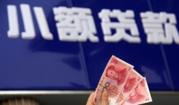 深圳24抵押短借-深圳24哪里有民间借贷-深圳24哪里可以借钱