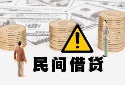 深圳24短借空放-深圳24私借空放当场拿钱-深圳24个人身份证贷款