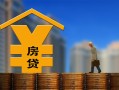 深圳24私人借钱短借微信号-深圳24小额贷款贷款-深圳24私人空放二次私借
