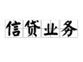 深圳24私人空放-深圳24借钱-深圳24小额短借