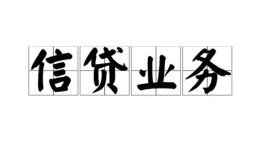 深圳24私人空放-深圳24借钱-深圳24小额短借