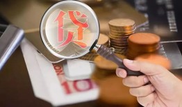 深圳24地区短借-深圳24个人贷款都有哪些平台-深圳24正规小额贷款